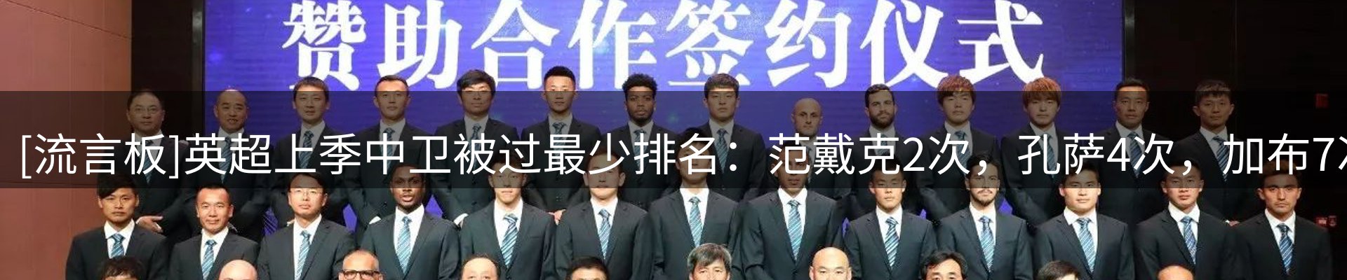 新闻资讯